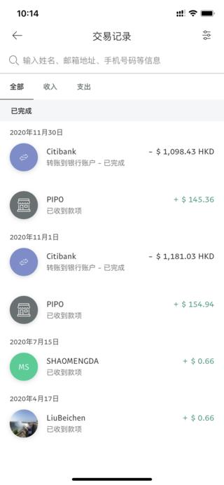 Tik Tok运营使用PayPal时常见的风控问题如何规避及解决