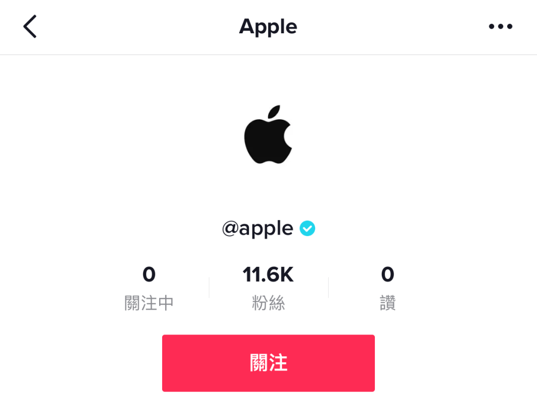 苹果也玩抖音，开设官方tiktok账号﹨4款AirPods耳机上市时间﹨Apple Watch设计草图首次曝光