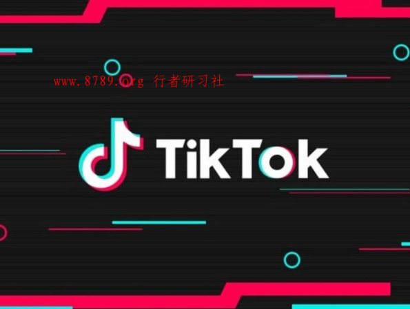 什么类型的产品适合做TikTok网红营销