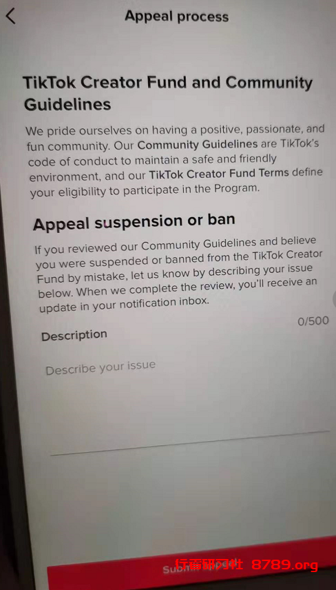 TikTok创作者基金被封禁了怎么办