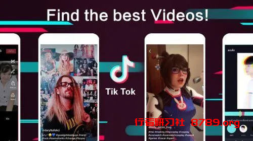 TikTok创作者学院官方指南第五节TikTok社区准则与安全