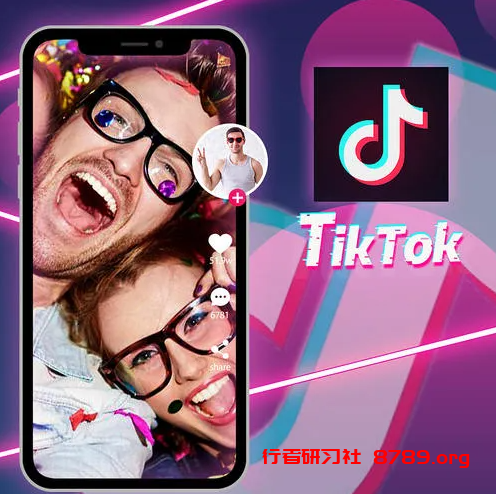 TikTok创作者学院官方指南第五节TikTok社区准则与安全