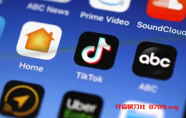 TikTok创作者学院官方指南第五节TikTok社区准则与安全