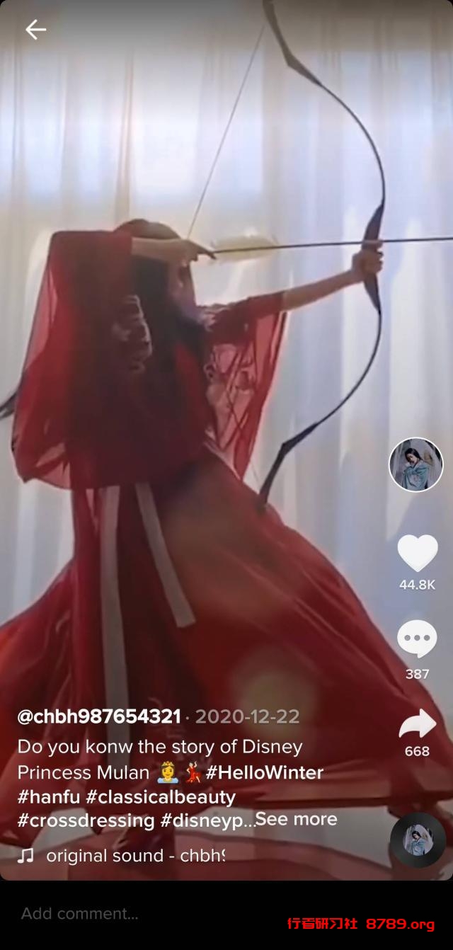 hanfu（汉服）走红TikTok，成西方年轻人新时尚