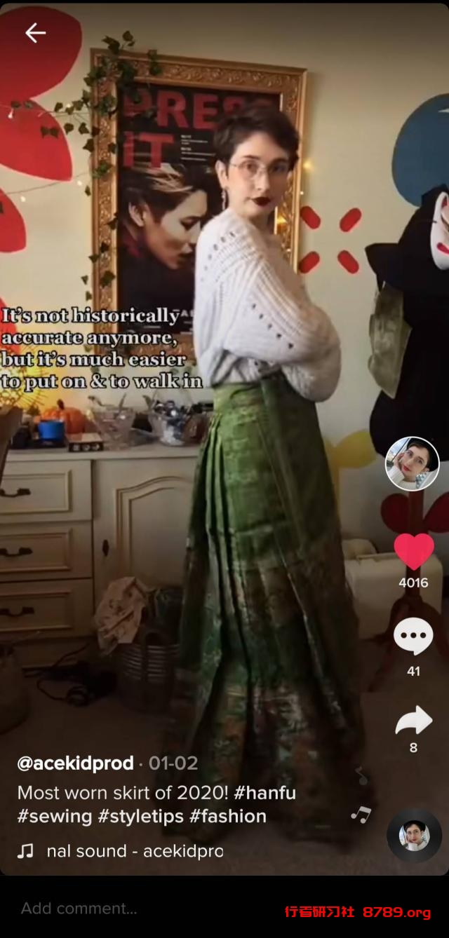 hanfu（汉服）走红TikTok，成西方年轻人新时尚