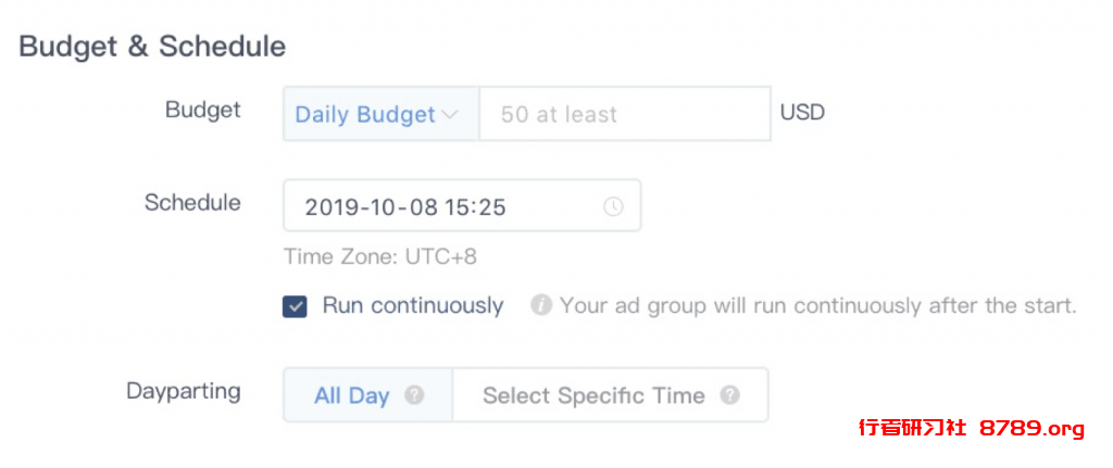 tiktok_ads_setup_budget_schedule