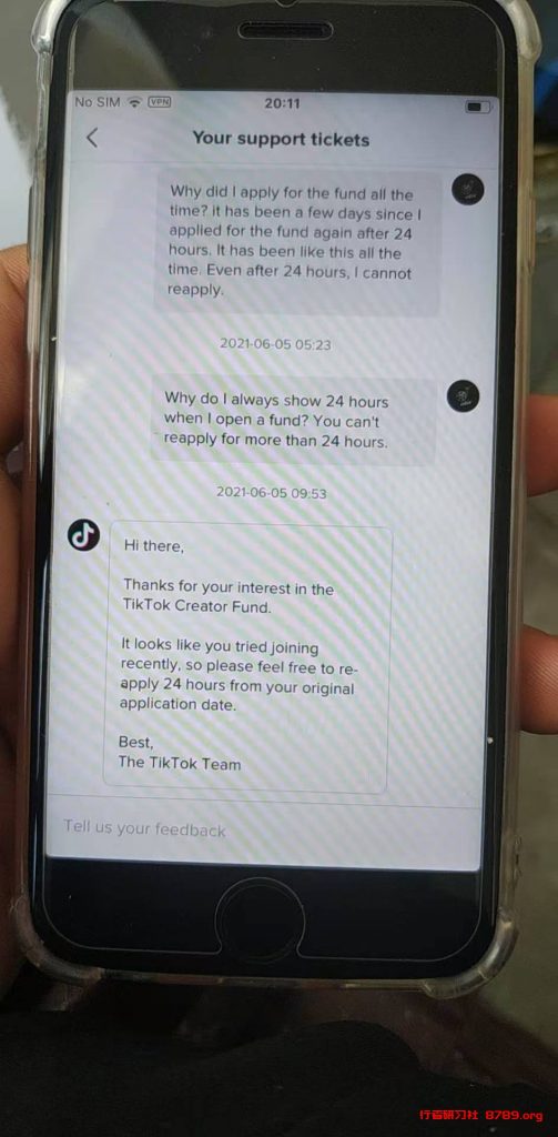 关于TikTok基金最近一直提示24小时后申请的个人看法