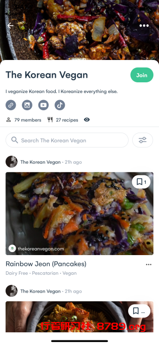 TikTok 与 Whisk 合作在食品视频上试行节省食谱的功能