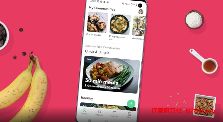 TikTok 与 Whisk 合作在食品视频上试行节省食谱的功能