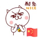 蒲圻的风